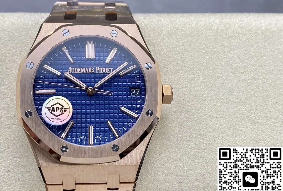 APS Factory V2 Audemars Piguet Royal Oak 15510OR.OO.1320OR.03 1:1 Best Edition Replica Watch